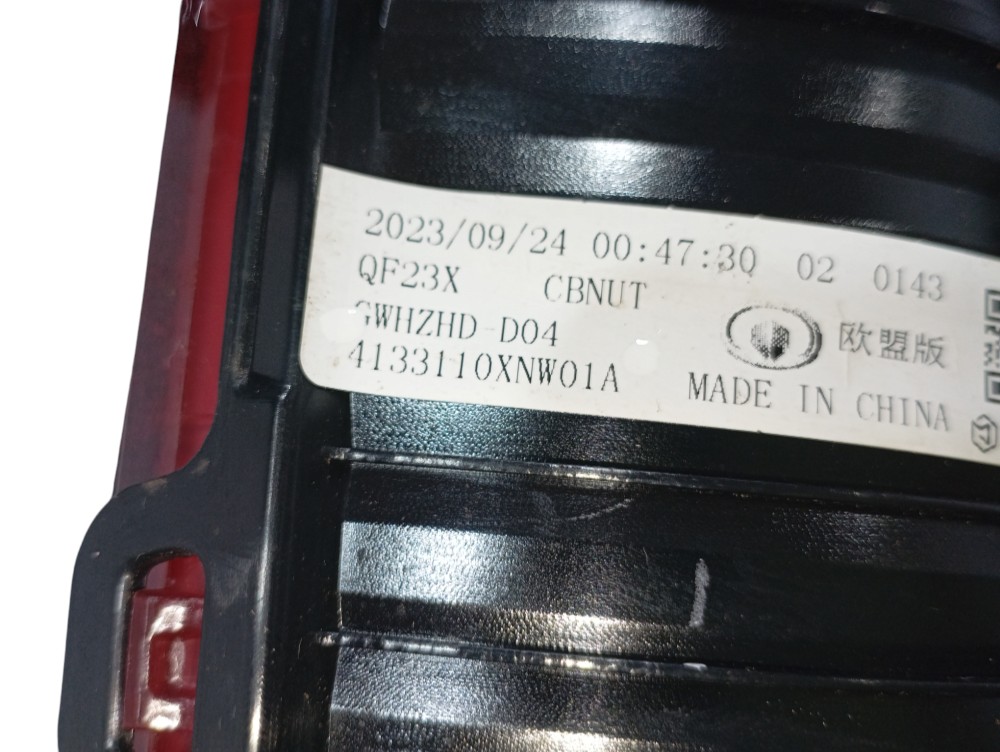 Lanterna Central Gwm Ora Gt 03 2024 V625 3
