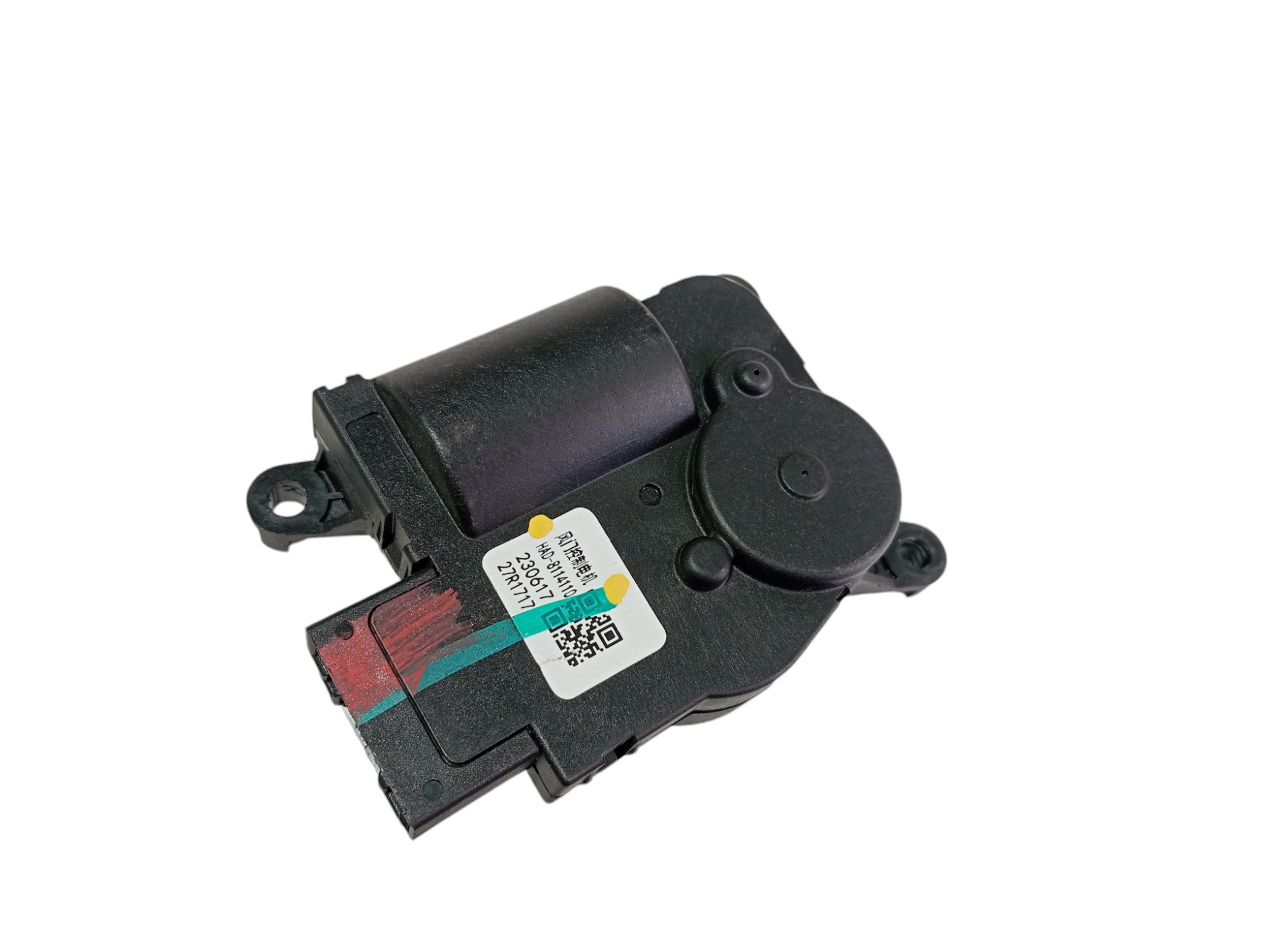 Motor Atuador Ar Condicionado Byd Dolphin Gs 2024 2025 V596 6