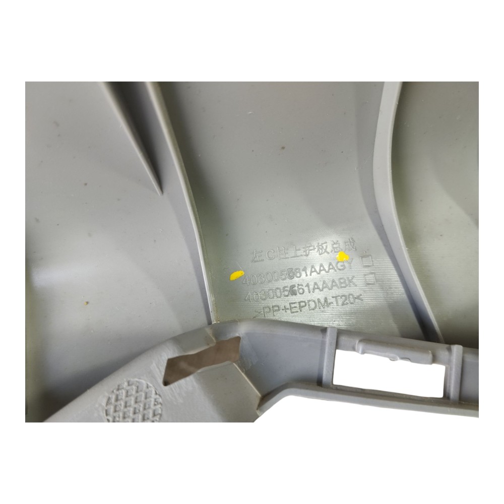 Acabamento Porta Mala Tras Esq Tiggo 7 Pro 2022 2024 V640 3