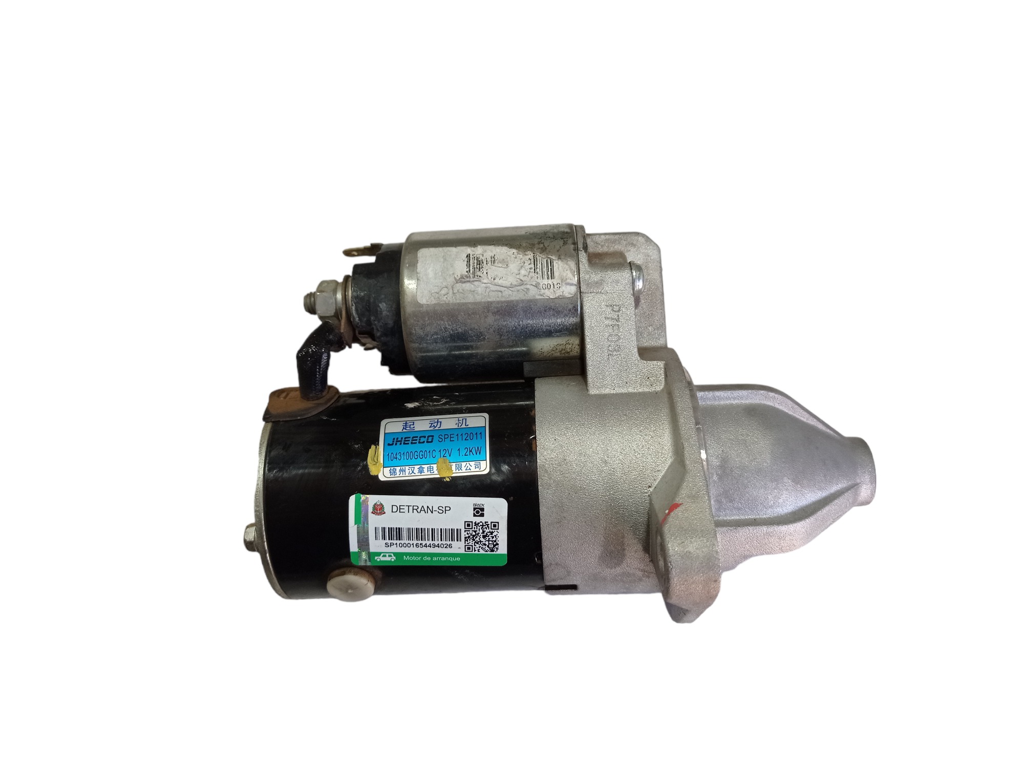Motor De Arranque Jac T40 1.5 2019 V565 1043100gg01c 5