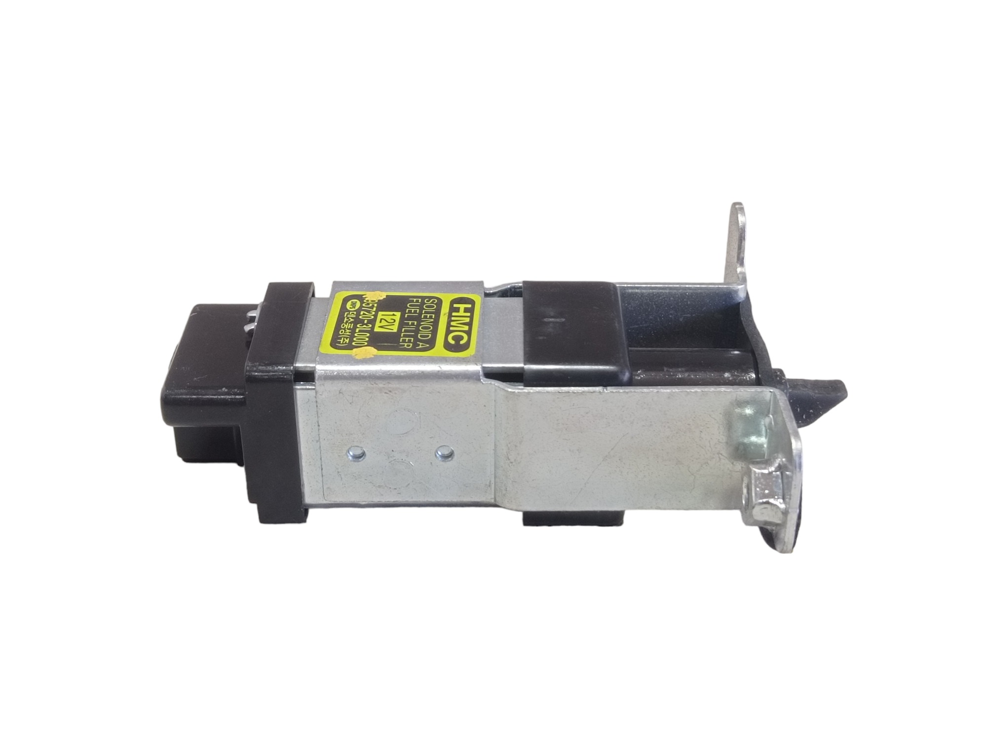 Atuador Trava Portinhola Tanque Combustível Azera 2009 V595 4