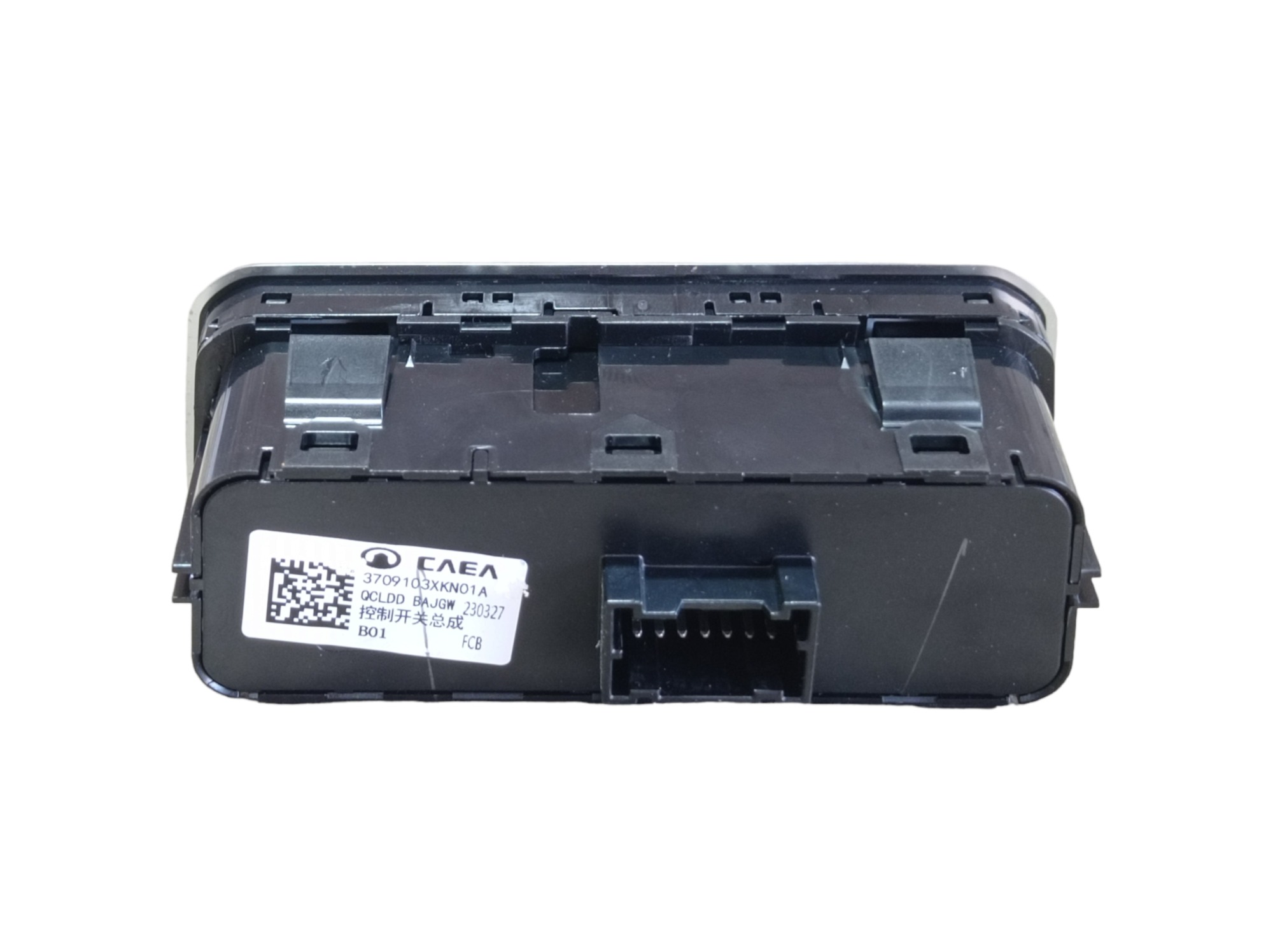 Comando Ajuste Do Farol Gwm Haval H6 Gt 1.5 2024 V598 8