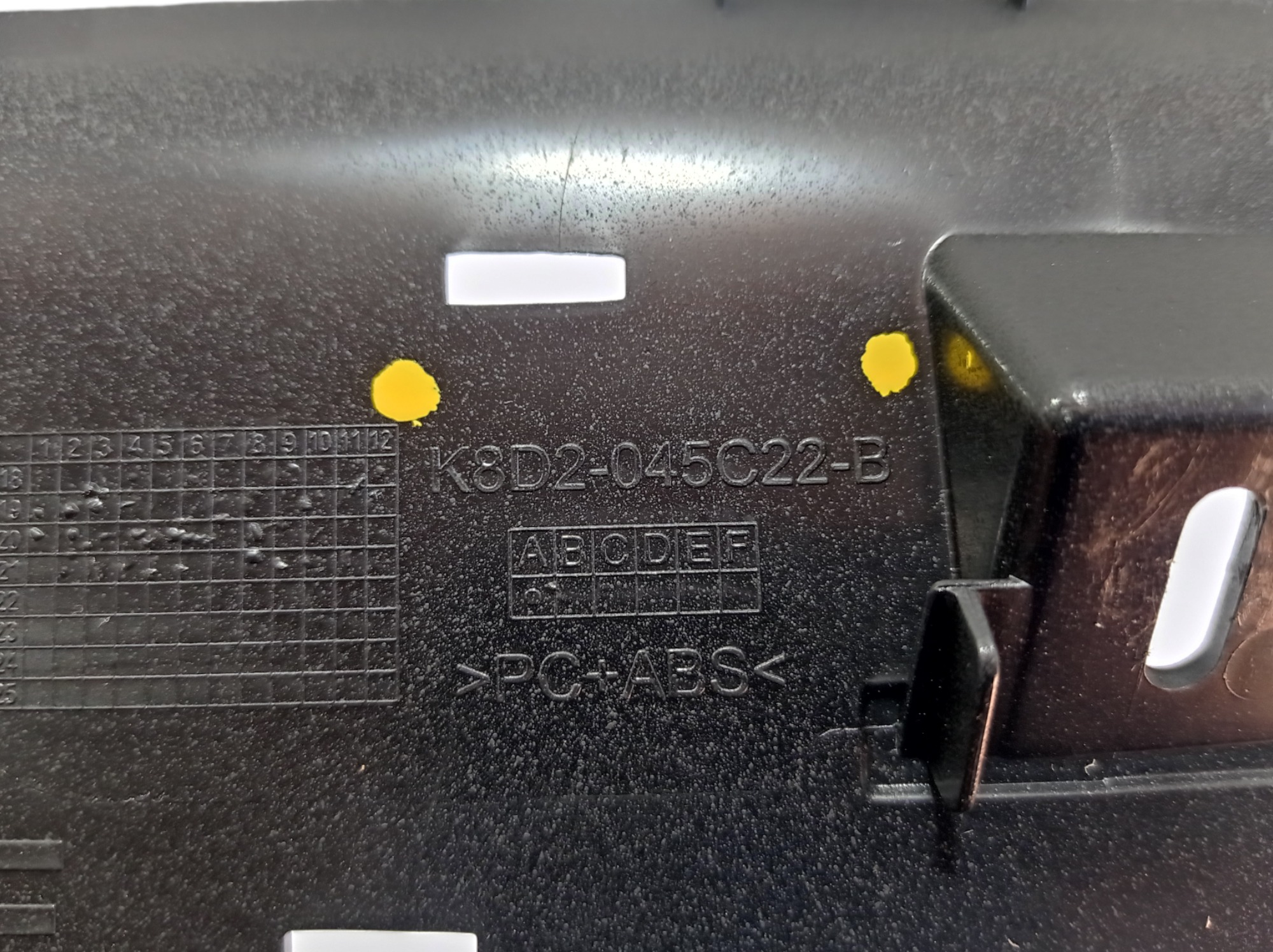 Acabamento Console Range Rover Evoque 2022 V572 6