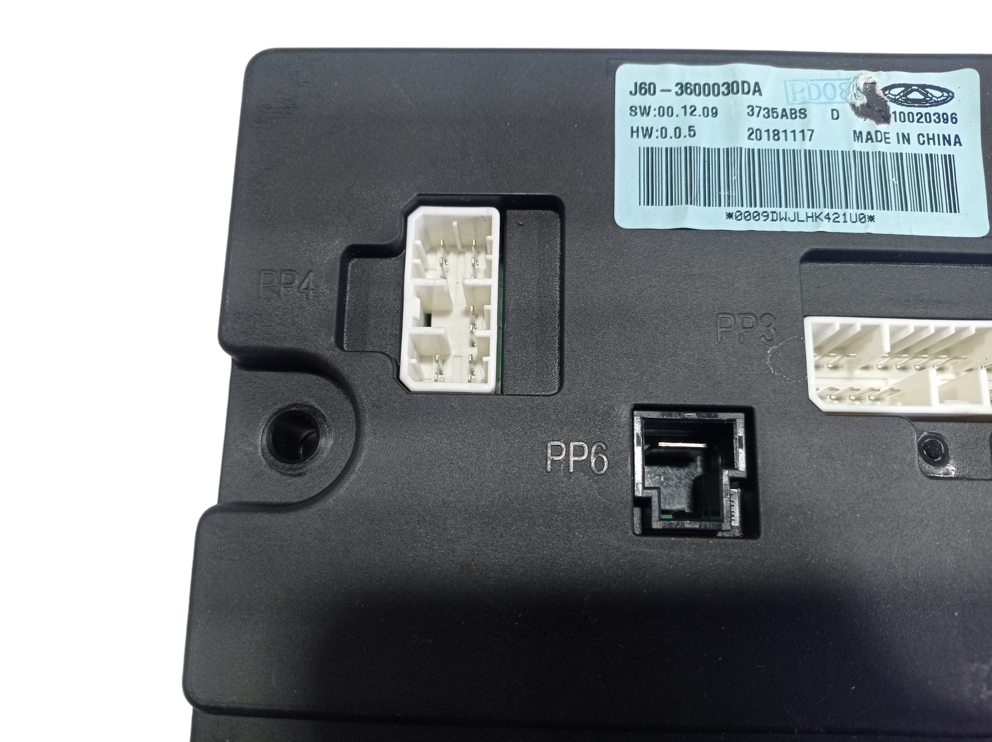 Módulo Bsi Chery Arrizo 5 2021 J603600030da V558 3