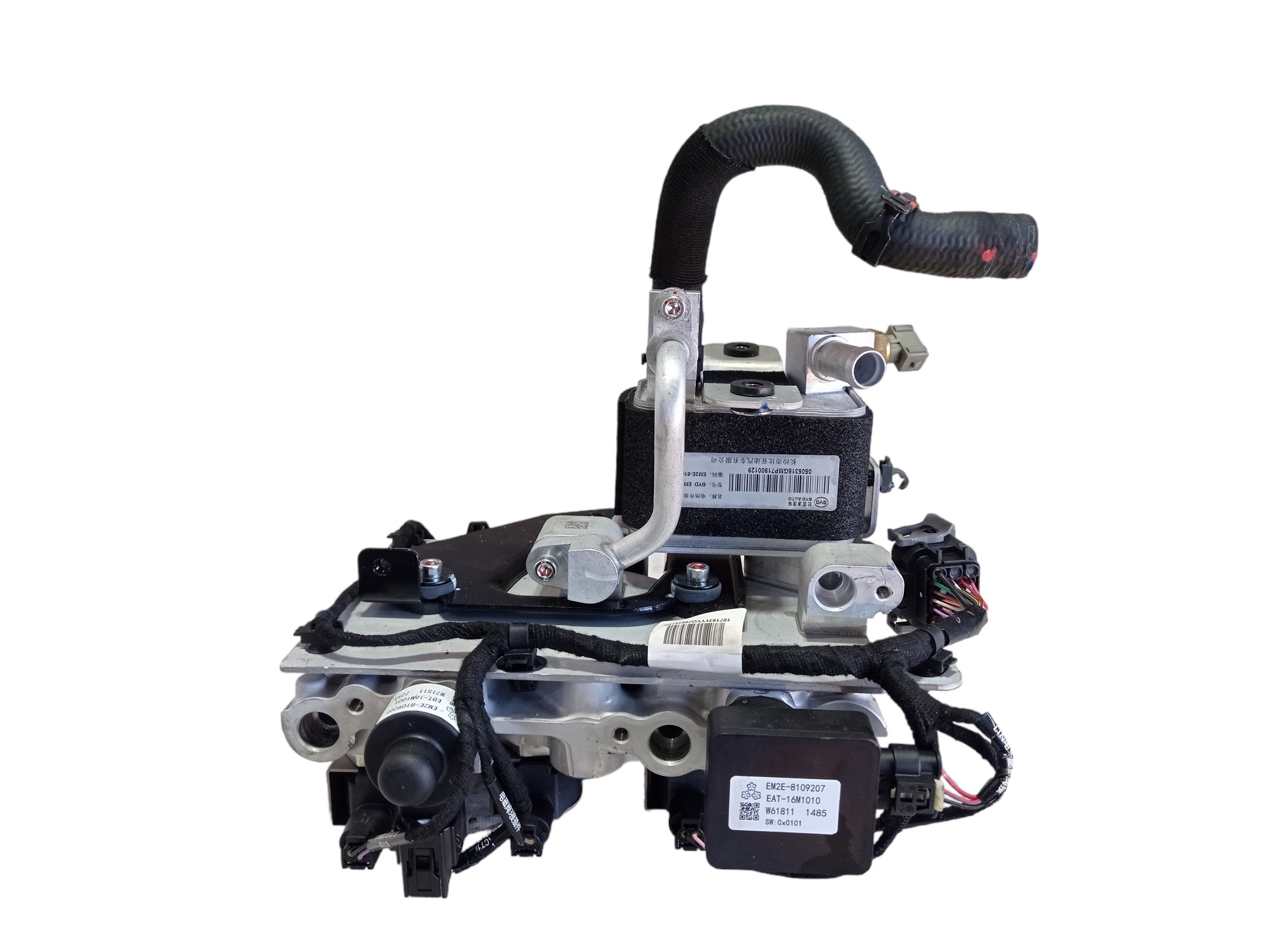 Corpo Valvula Resfriamento Byd Dolphin Gs 2024 2025 V594 2