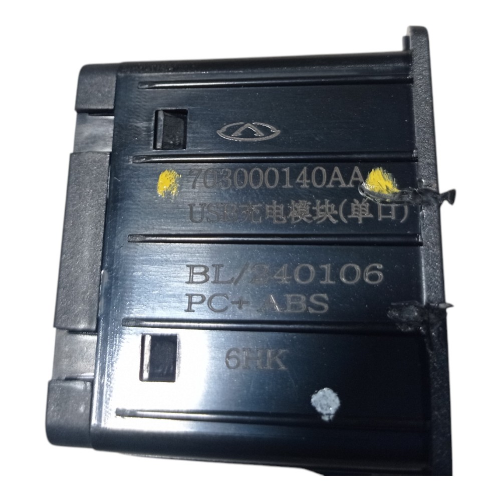 Entrada Tomada Usb Chery Tiggo 5x Sport 2024 1.5 16v V621 7
