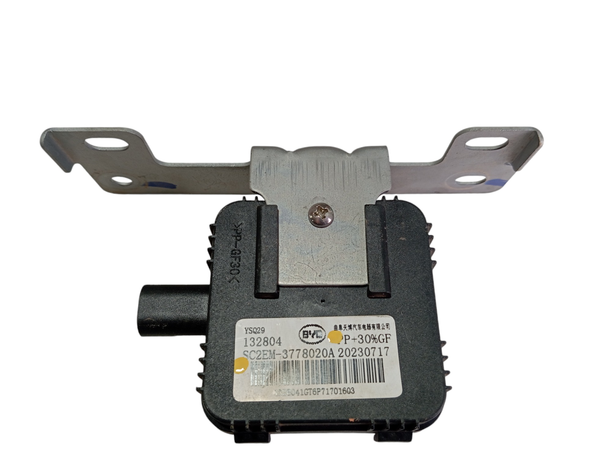 Sirene Alarme Byd Dolphin Gs 2024 2025 V596 5