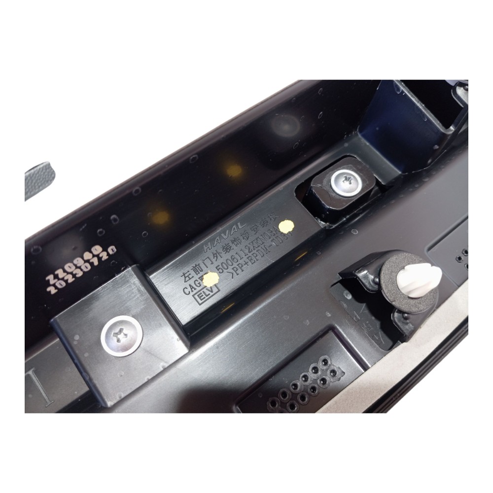 Moldura Porta Dianteira Esquerda Gwm Haval Gt 2024 V636 7