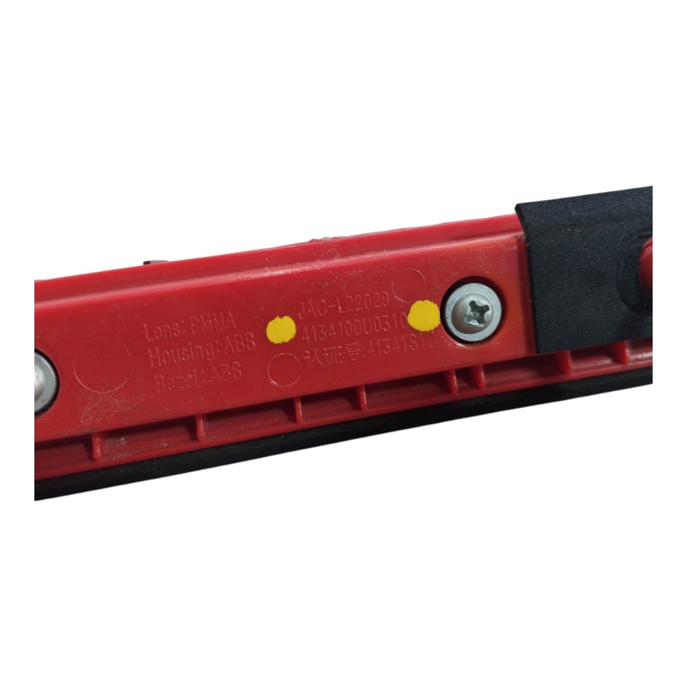 Break Light Luz De Freio Jac Ejs1 2022 2023 V651 10