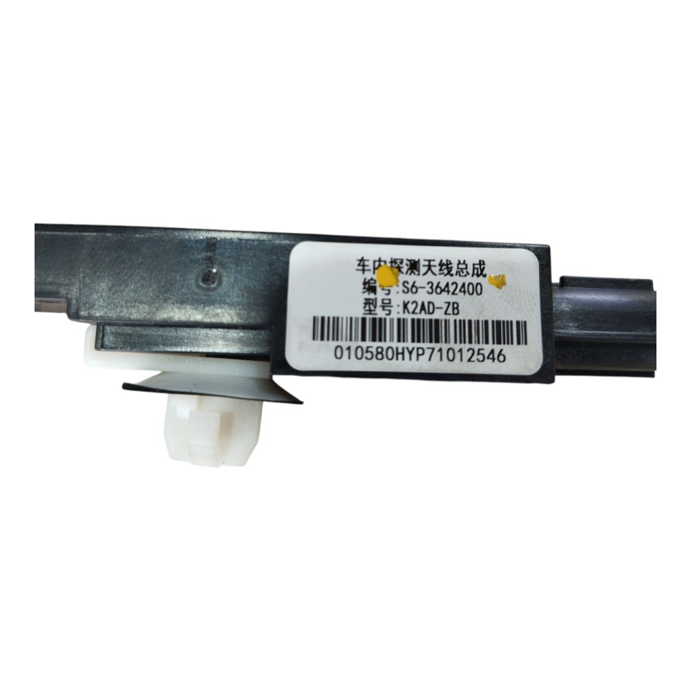 Antena Sensor Keyless Byd Song Plus 2023 2024 2025 V642 3