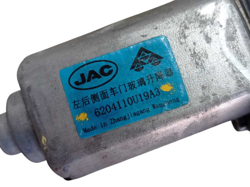 Máquina Vidro Traseira Esquerda Jac Iev40 2020 V615 6