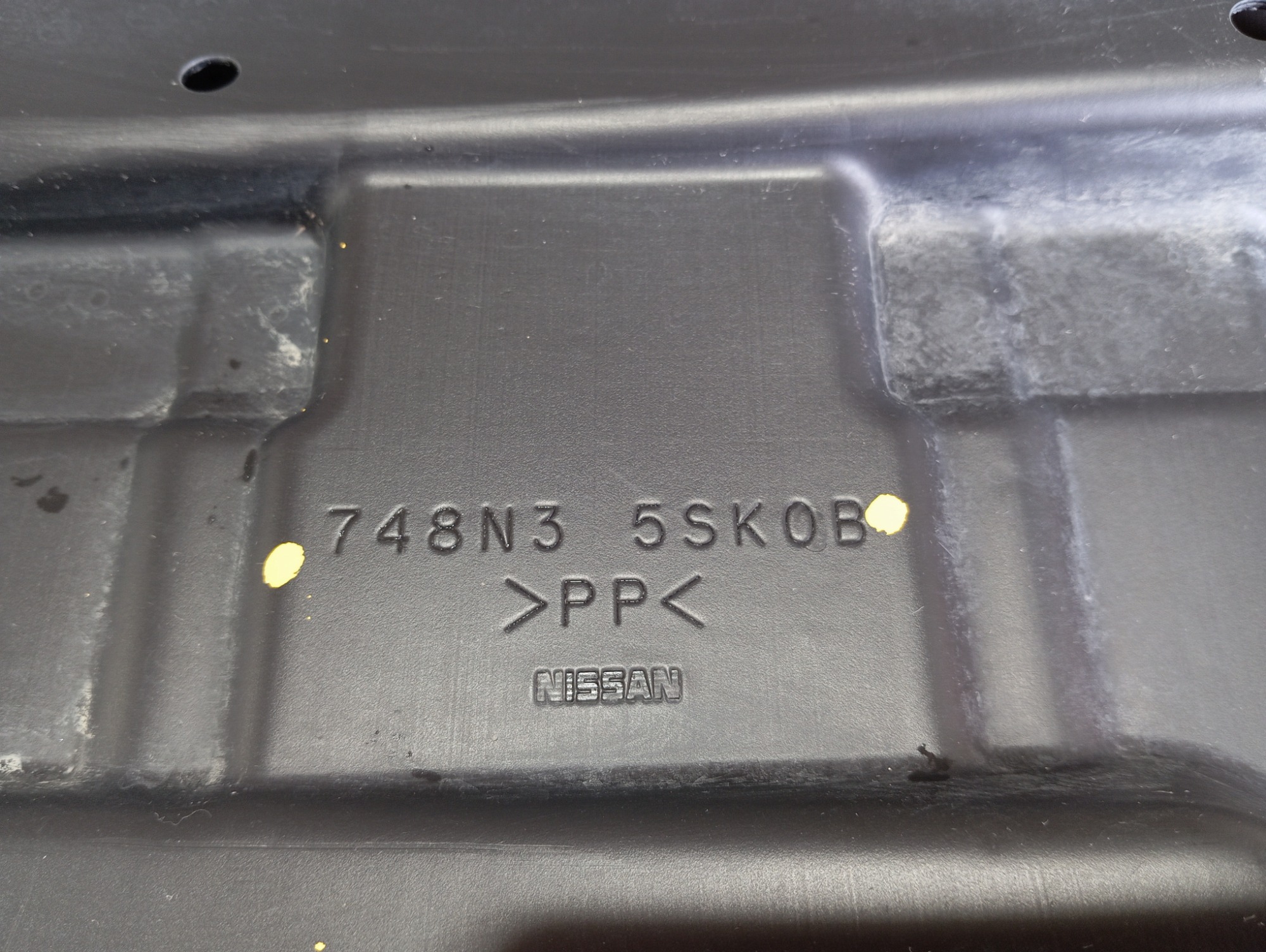 Protetor Bateria Nissan Leaf 2022 V589 7