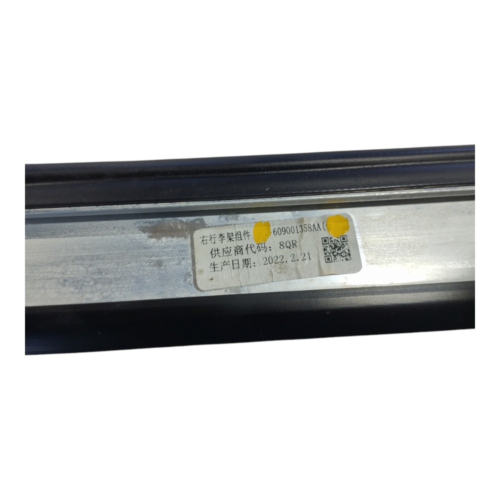 Rack Teto Direito Chery Tiggo 7 Pro 2022 2024 V640 7