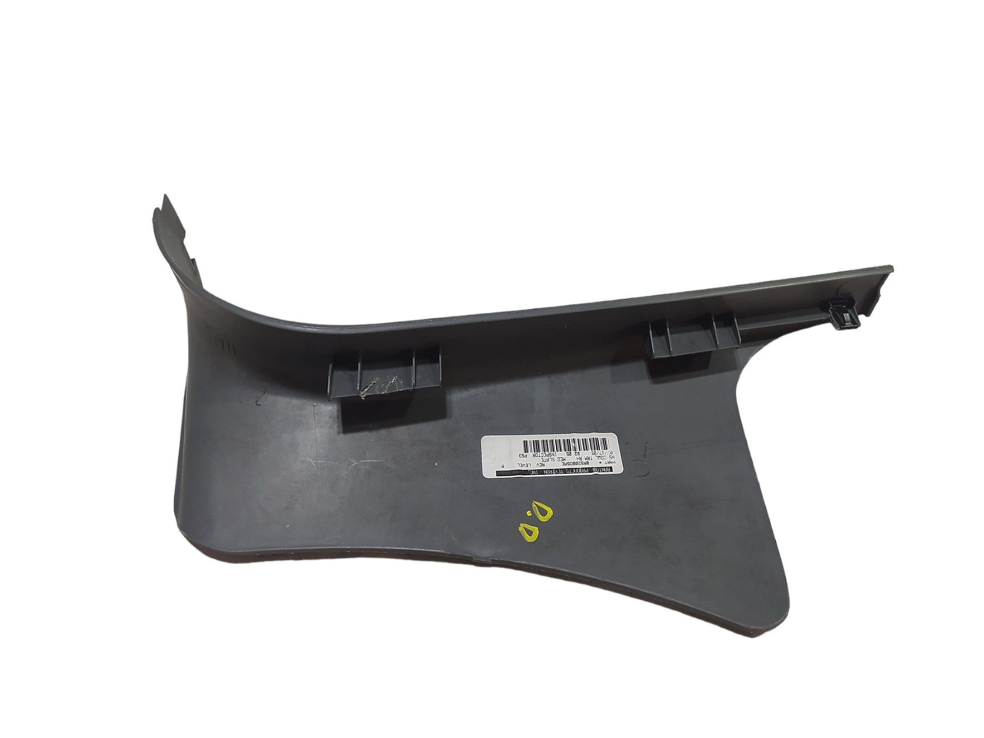 Soleira Dianteira Direita Chrysler Grand Caravan 2005 V586 Cinza 5