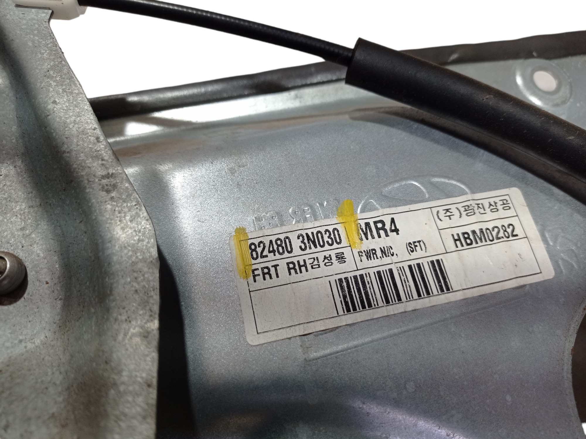 Máquina Vidro Porta Dianteira Direita Hyundai Equus 13 V577 7
