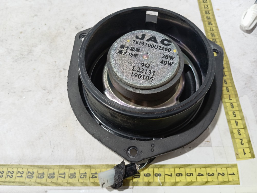 Alto Falante Porta Traseira Direita Jac T50 2017 2021 V662 10