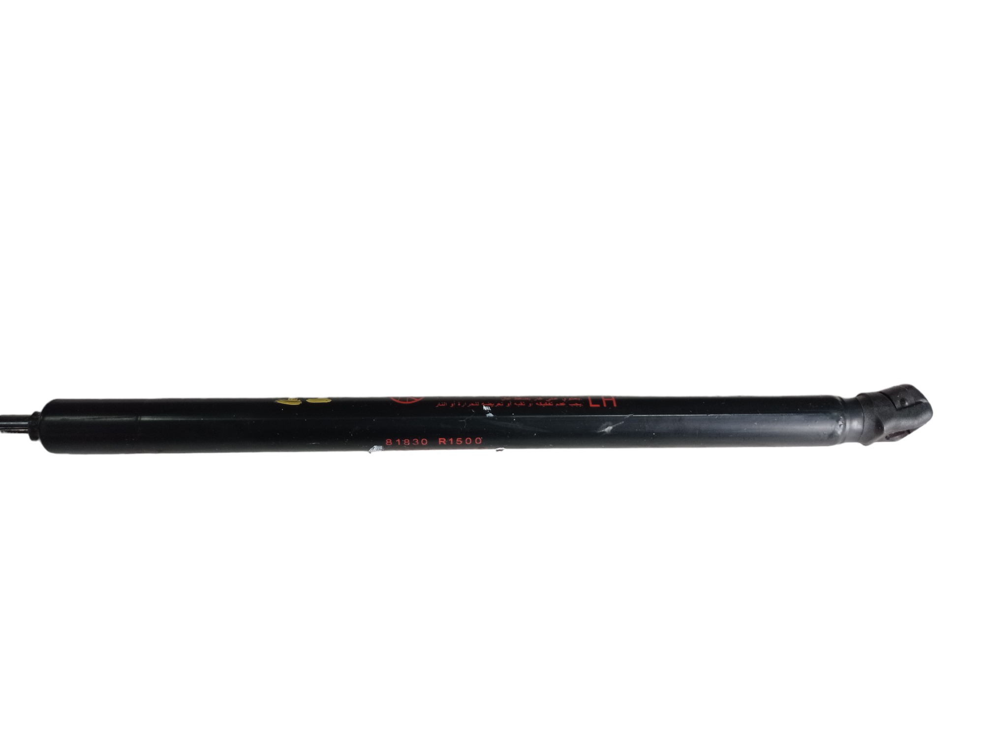 Amortecedor Tampa Traseira Hb20 Confort 2023 V590 1