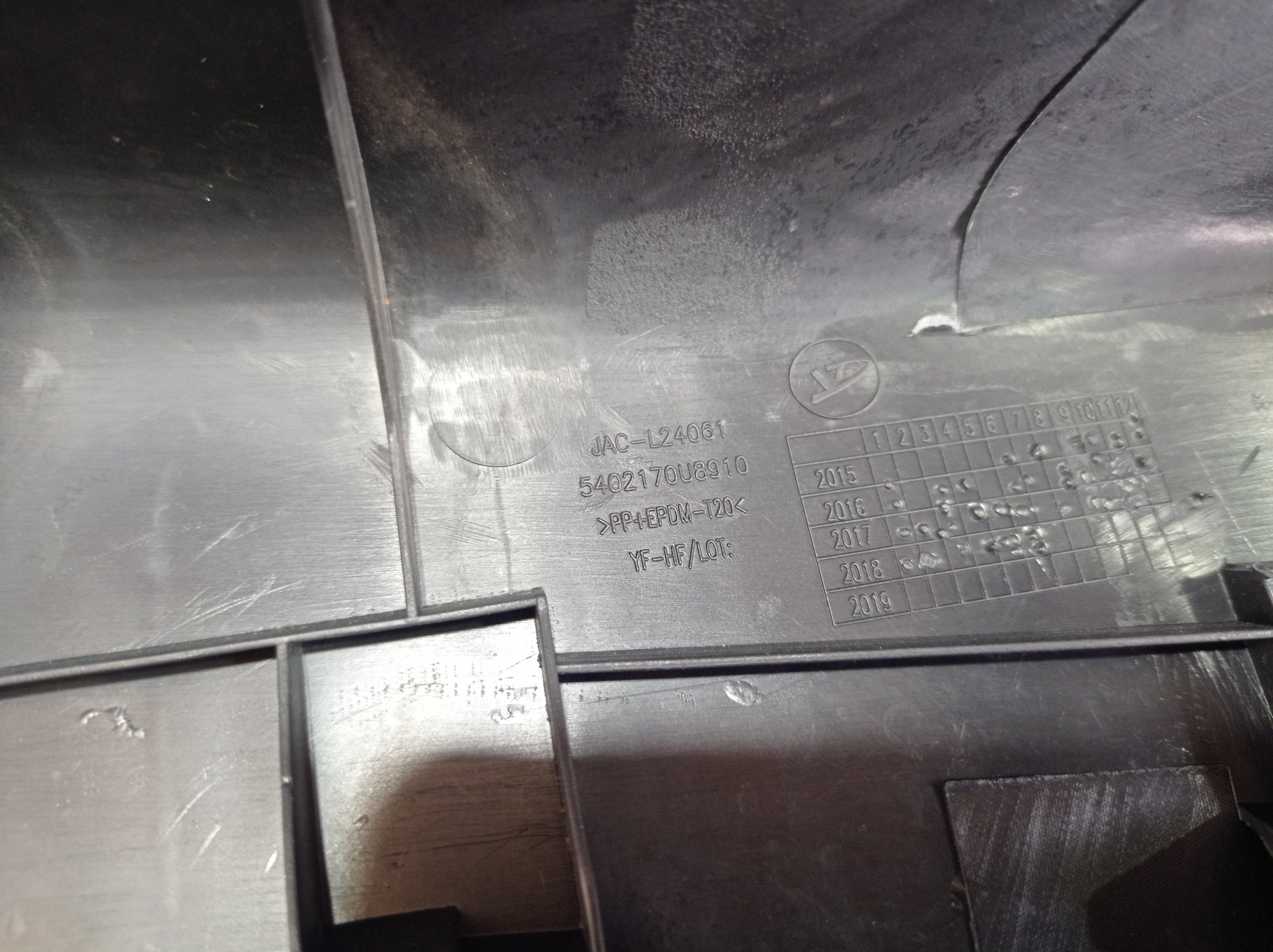 Acabamento Porta Malas Jac T40 2019 V565  Preto 9