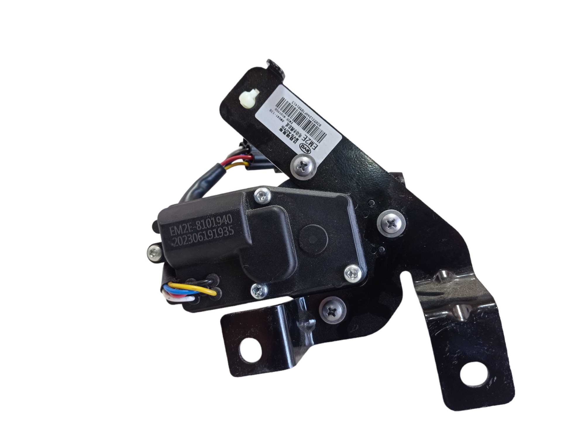 Bomba Água Byd Dolphin Gs 2024 2025 V594 3