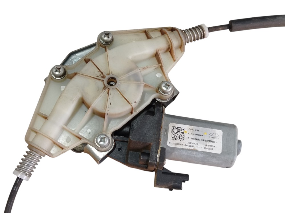 Maquina Vidro Dianteira Direita Chery Tiggo 2 Look 2020 V613 7