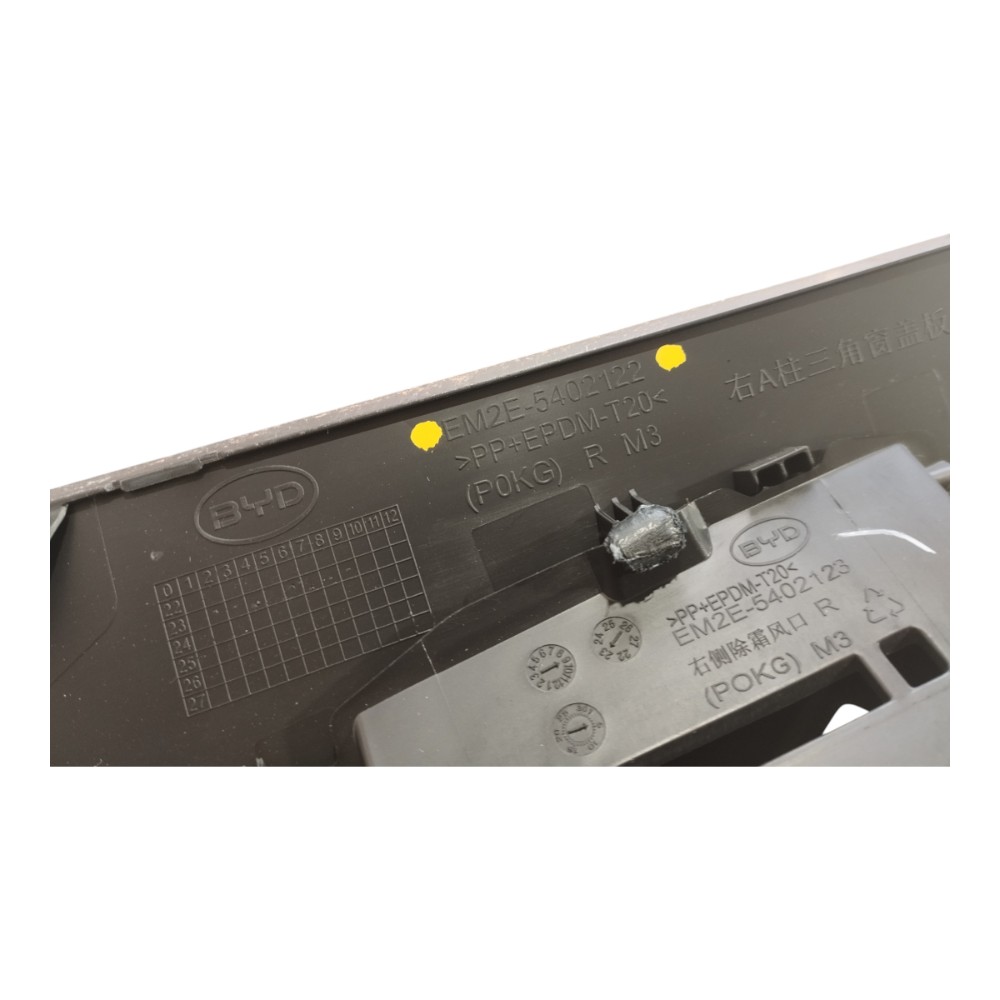 Acabamento Coluna Diante Direito Byd Dolphin Gs 2024 25 V653 5