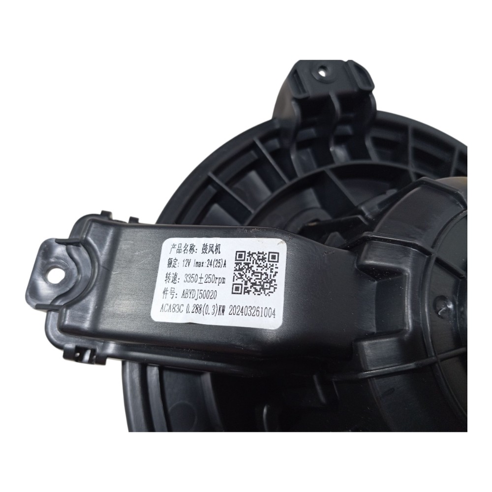 Motor Ar Forçado Byd Dolphin Mini 2024 2025 V665 2