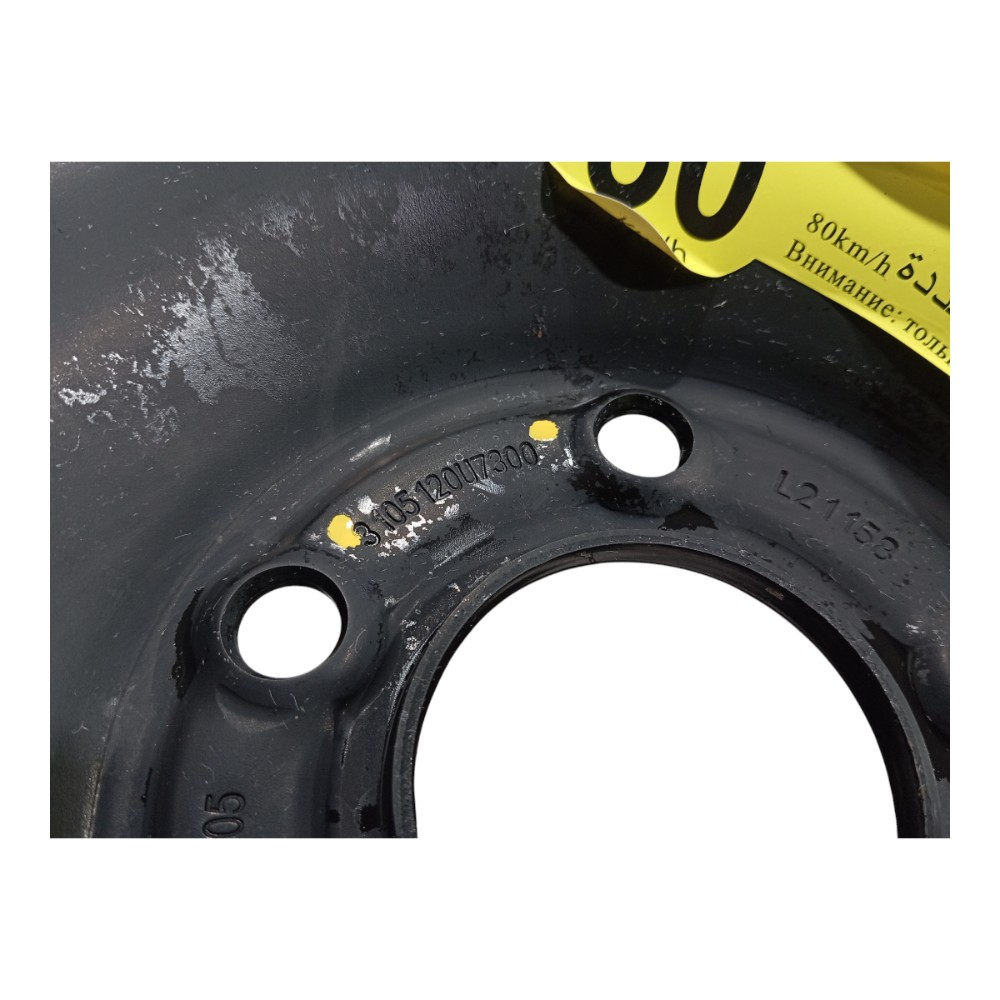 Roda Estepe Aro 17 Jac Ej7 2023 V618 4