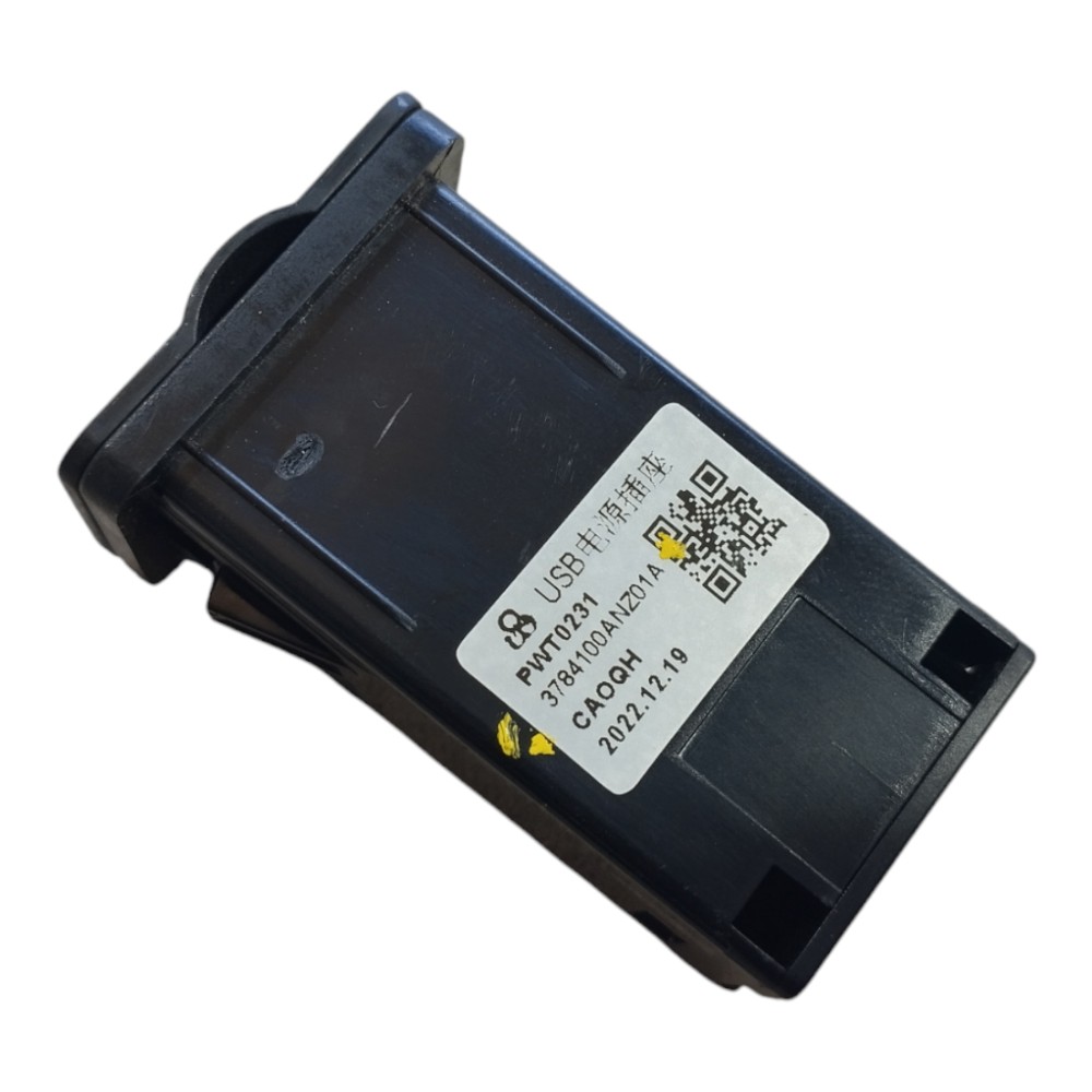Botão usb Gwm haval gt 2024 v636 5