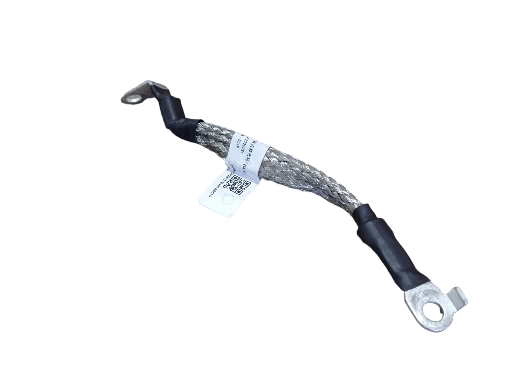 Cabo Negativo Bateria Gwm Haval H6 Gt 1.5 2024 V598 6