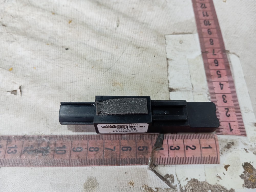 Antena Keyless Byd Dolphin Gs 2024 2025 V653 7
