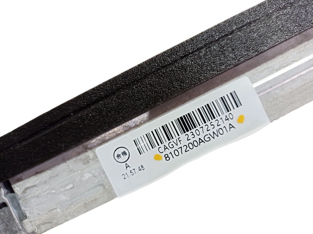 Evaporador Ar Condicionado Gwm Haval H6 Hev 1.5 2024 V610 7
