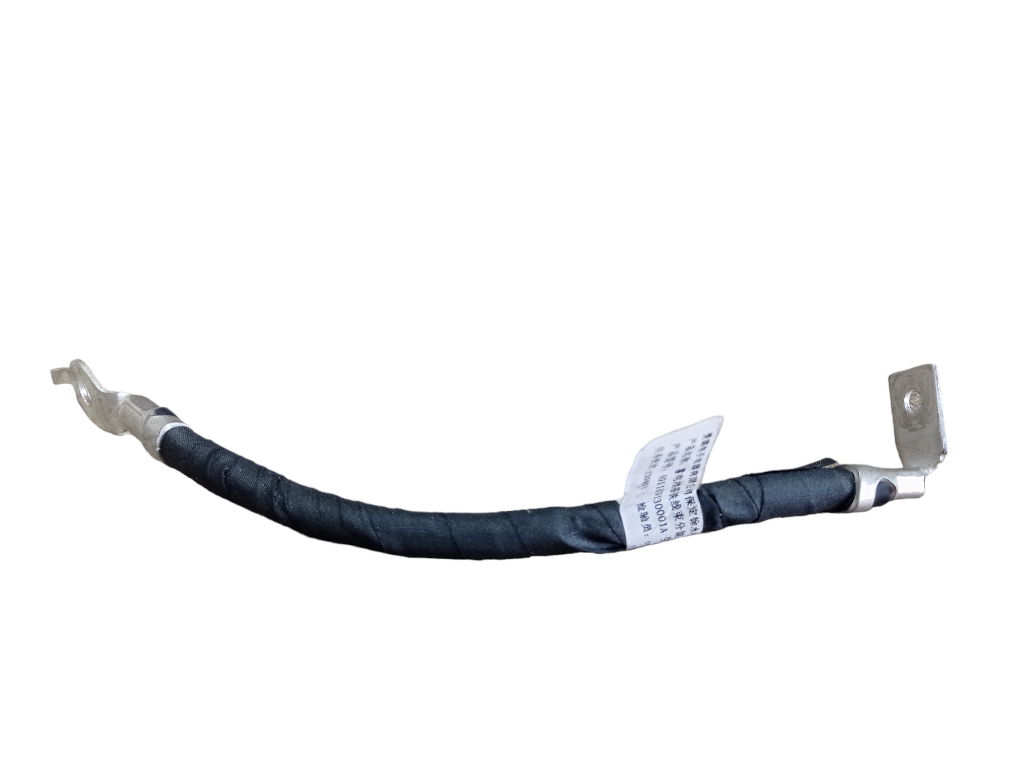 Cabo De Aterramento Carroceria Gwm Haval H6 Gt 1.5 2024 V598 4