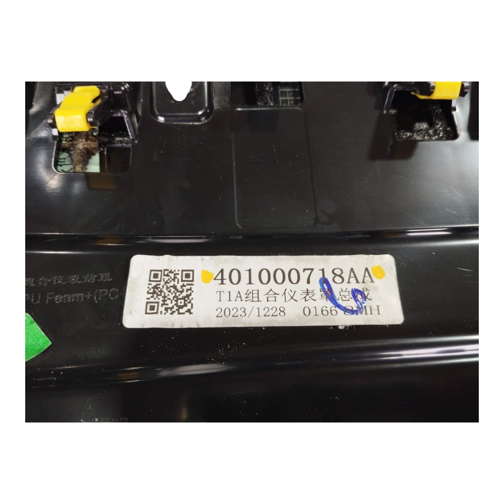 Moldura Superior Painel Chery Tiggo 5x Sport 2024 V621 5