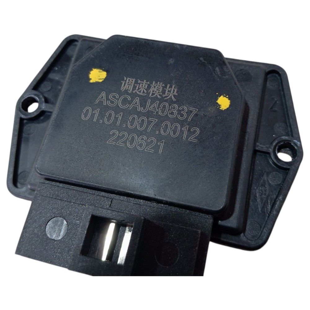 Resistência Ar Condicionado Jac Ejs1 2022 2023 V651 5