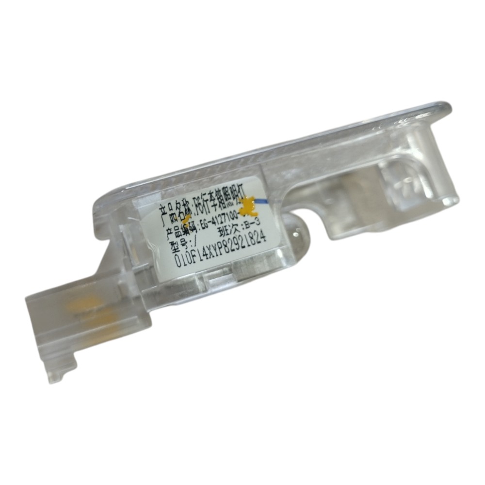 Luz Cortesia Porta Mala Byd Dolphin Gs 2024 2025 V653 5