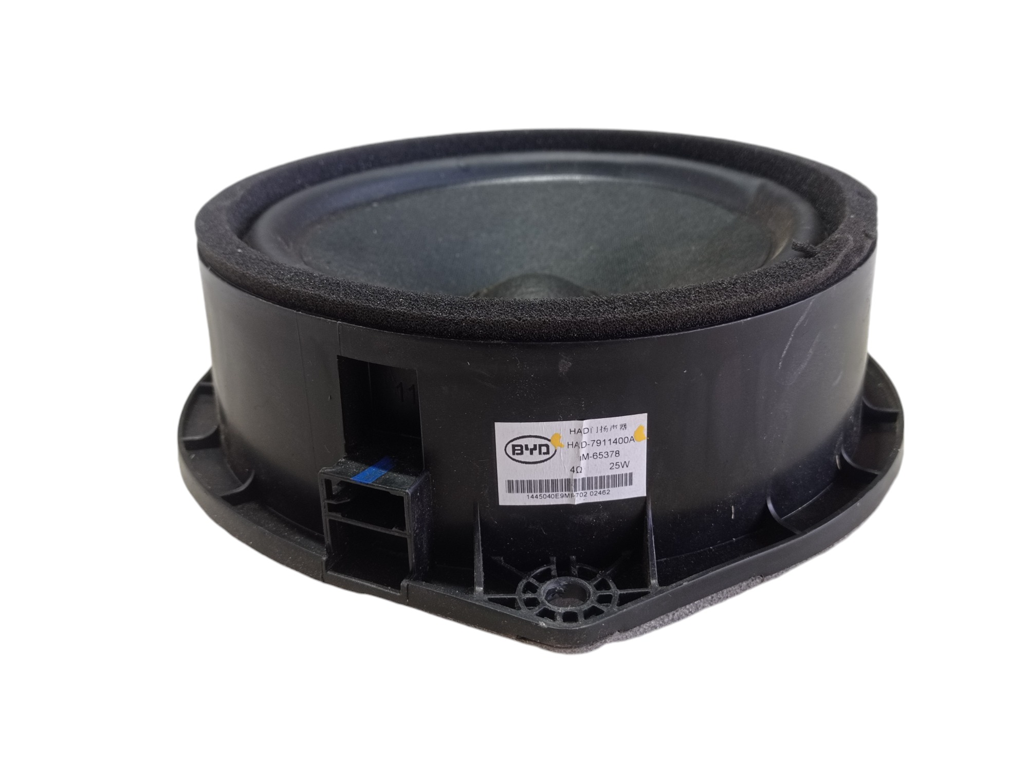 Alto Falante Porta Tras Esquerda Byd Dolphin Gs 2024 25 V596 Preto 5