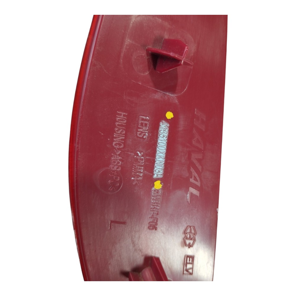 Refletor Olho De Gato Esquerdo Gwm Haval 2024 2025 V636 5