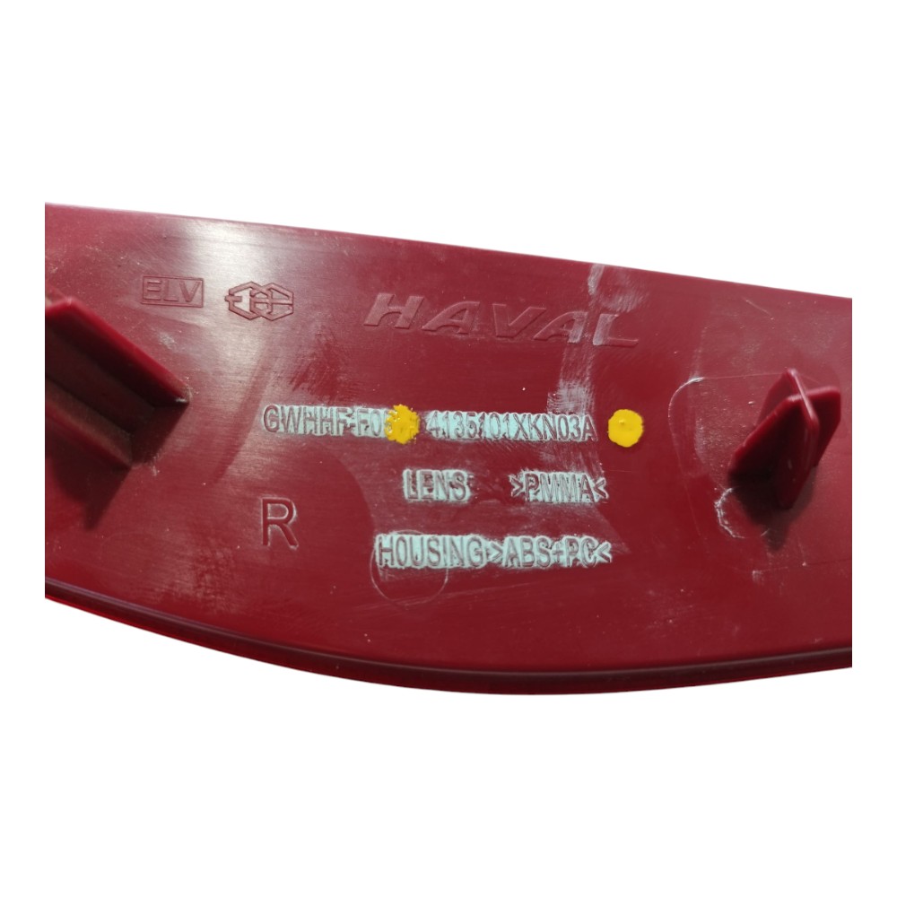 Refletor Olho Gato Traseiro Direito Gwm Haval 2024 2025 V636 8