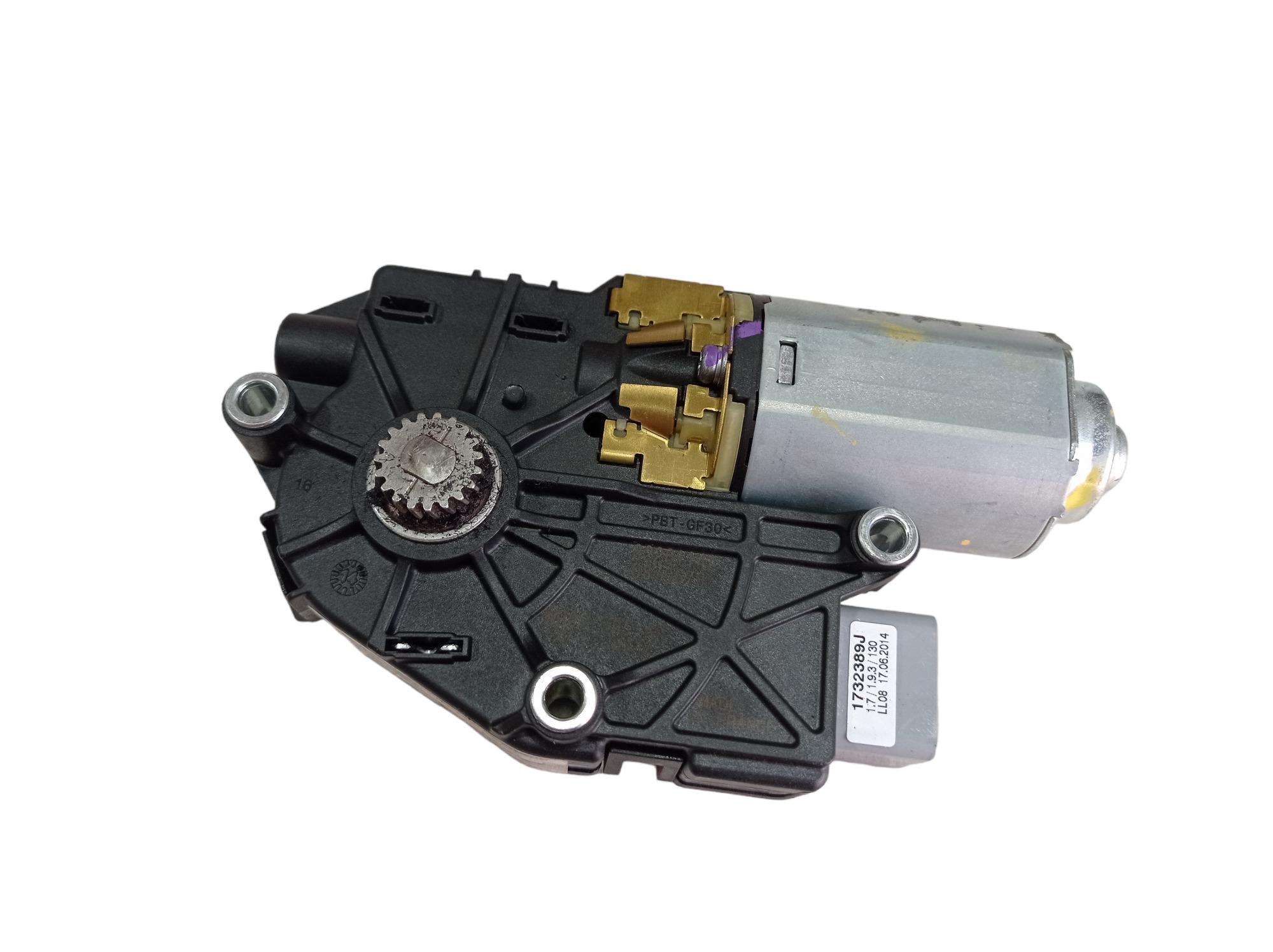 Motor Cortina Porta Malas Range Rover Sport 2014 V573 7