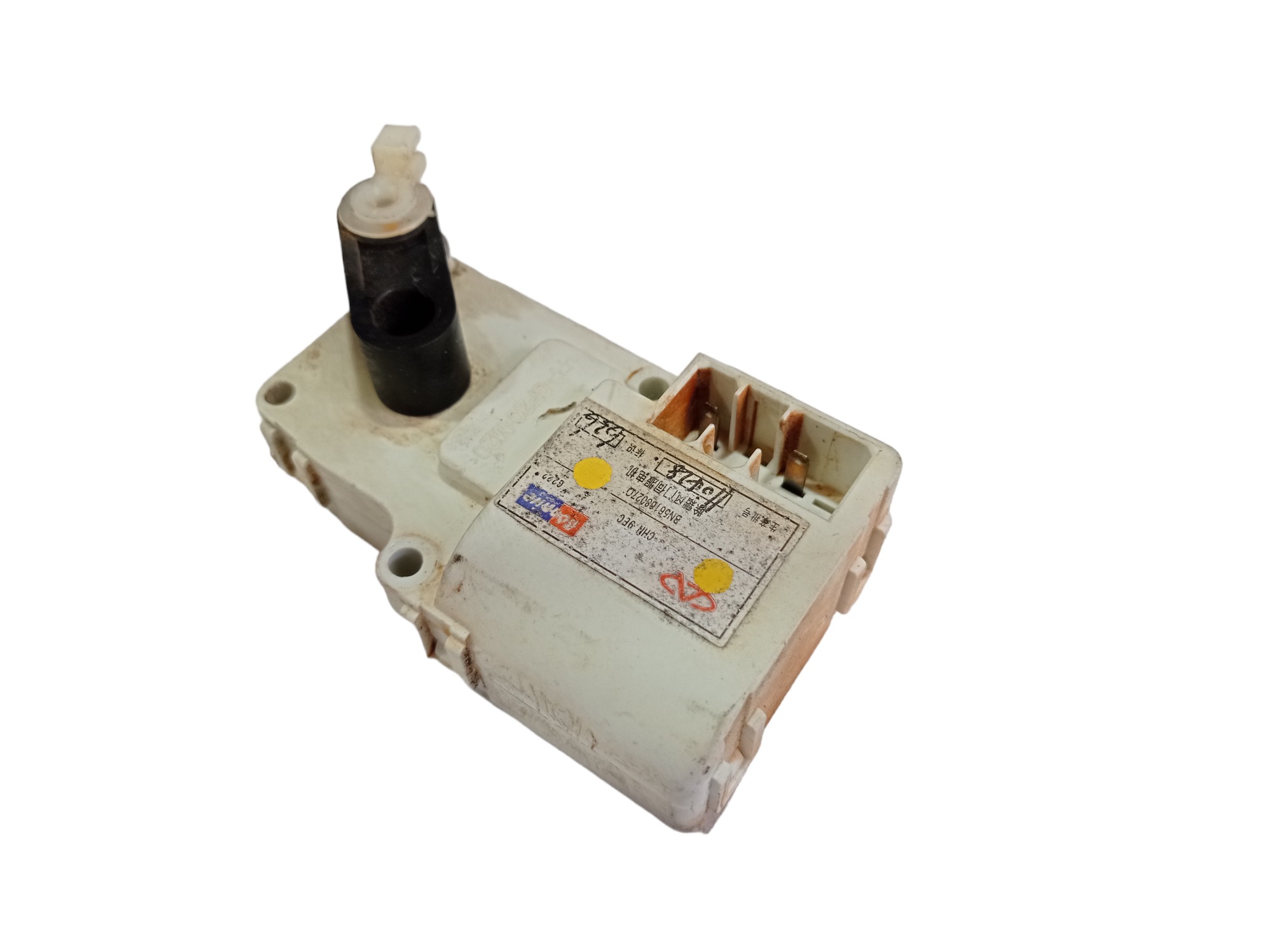 Motor Atuador Caixa Ar Chery Cielo 1.6 2010 A 2012 V514 4