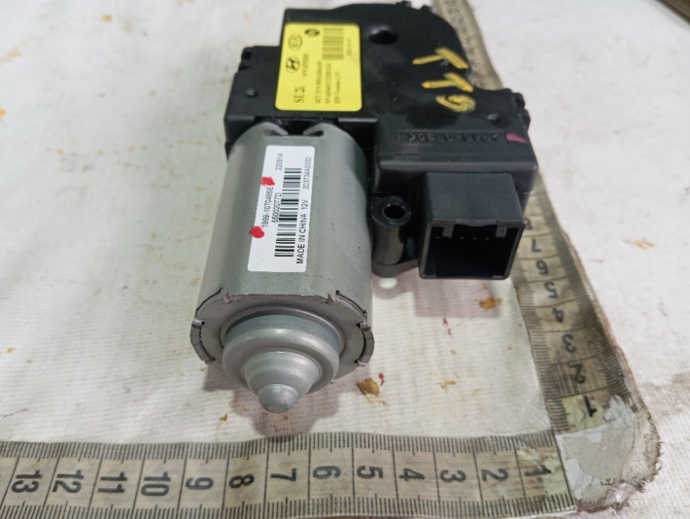 Motor Direito Teto Hyundai Creta Nline 2022 A 2024 V609 7