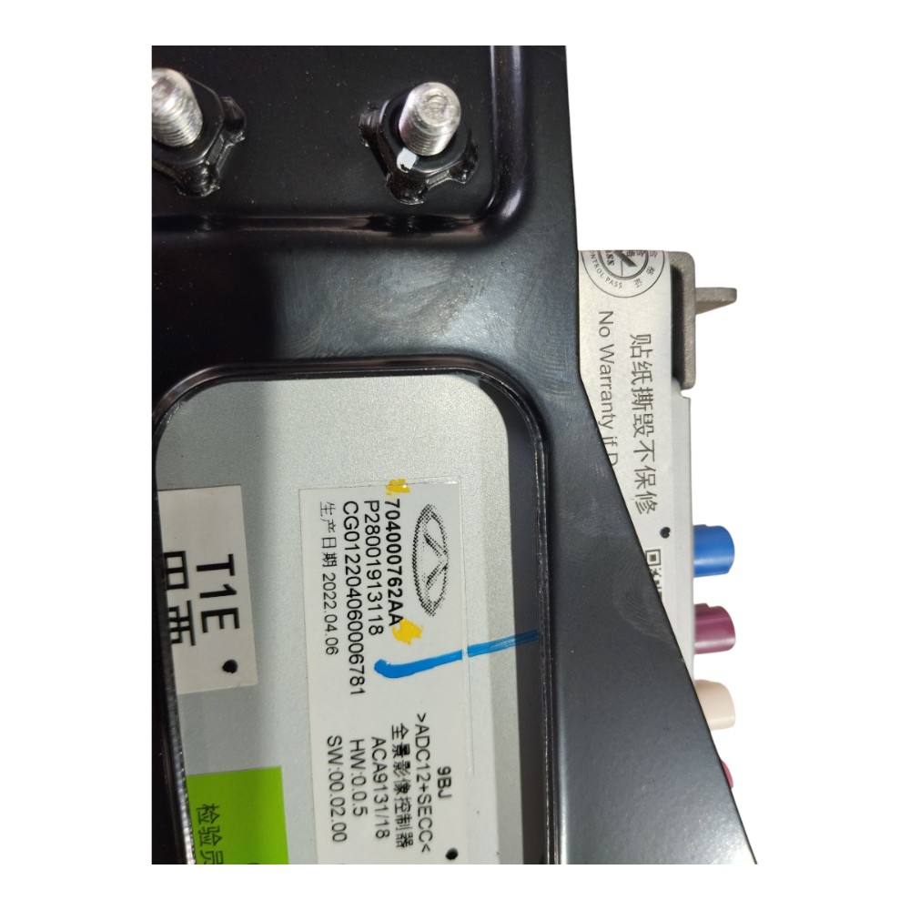 Módulo Controle Avn Chery Tiggo 7 Pro 2022 2024 V640 3
