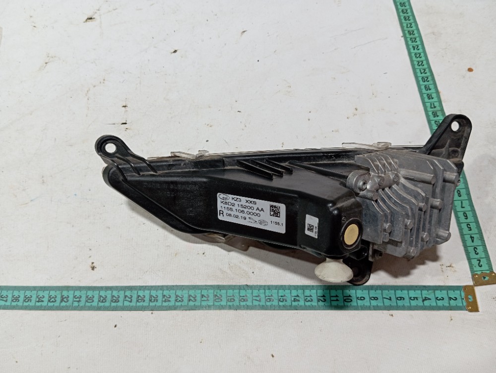 Farol Milha Direito Discovery Sport 2020 V680 9