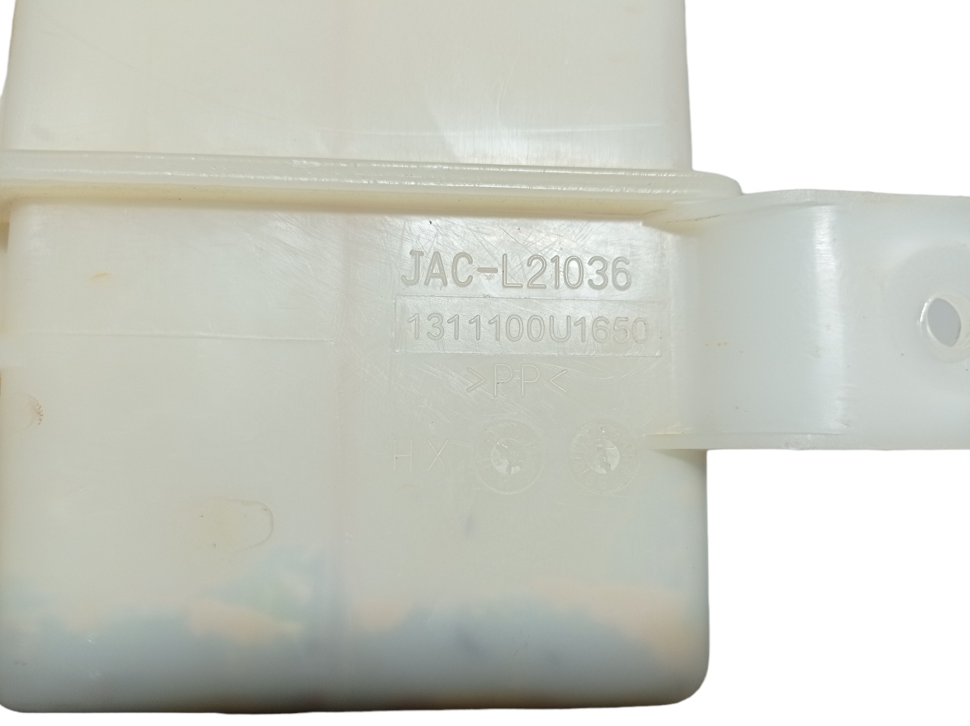 Reservatório Água Radiador Jac T6 2.0 16v 2016 V475 9