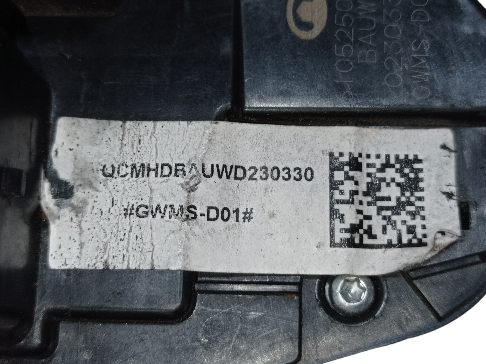 Fechadura Porta Dianteira Direita Gwm Haval H6 Gt 2024 V598 6