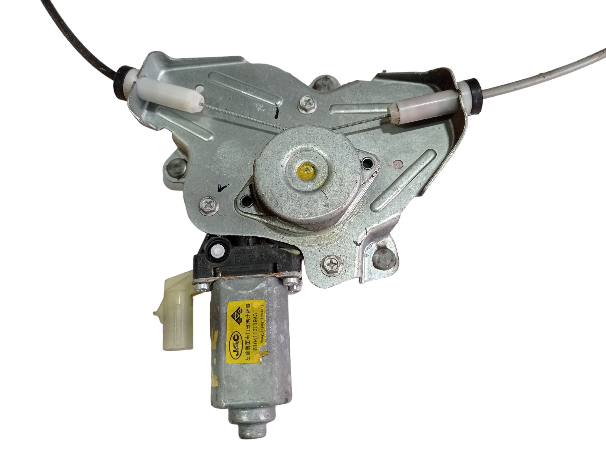 Máquina Vidro Porta Dianteira Esquerda Jac T40 2019 V565 6