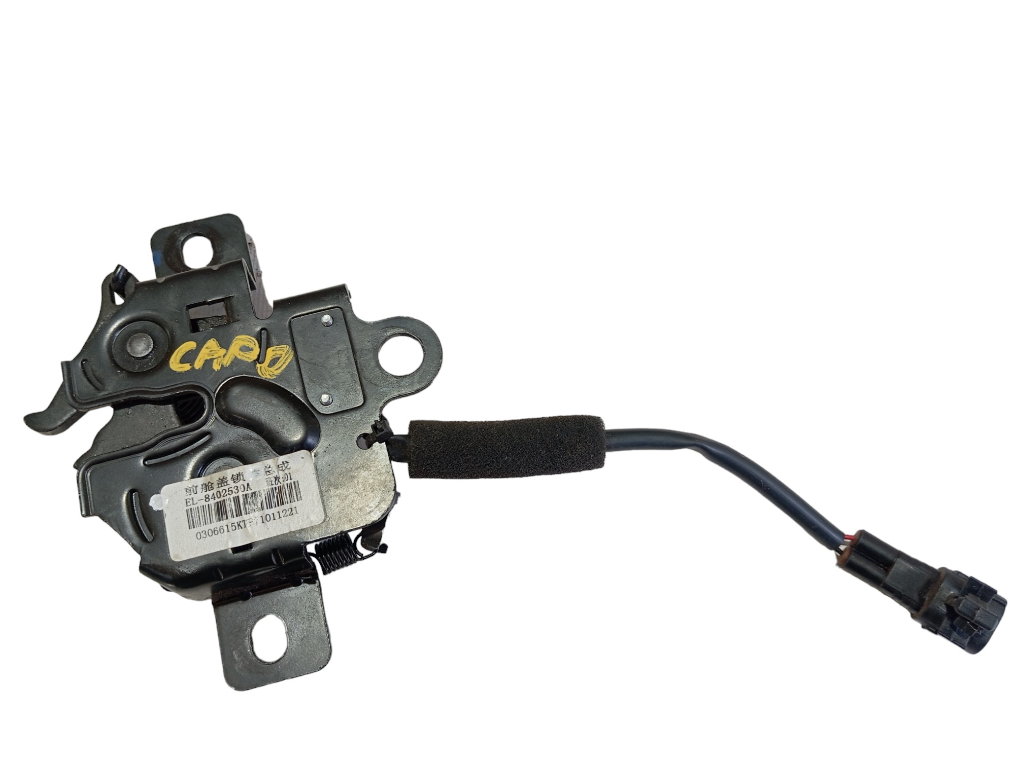 Fechadura Capô Byd Dolphin Gs 2024 2025 V596 3