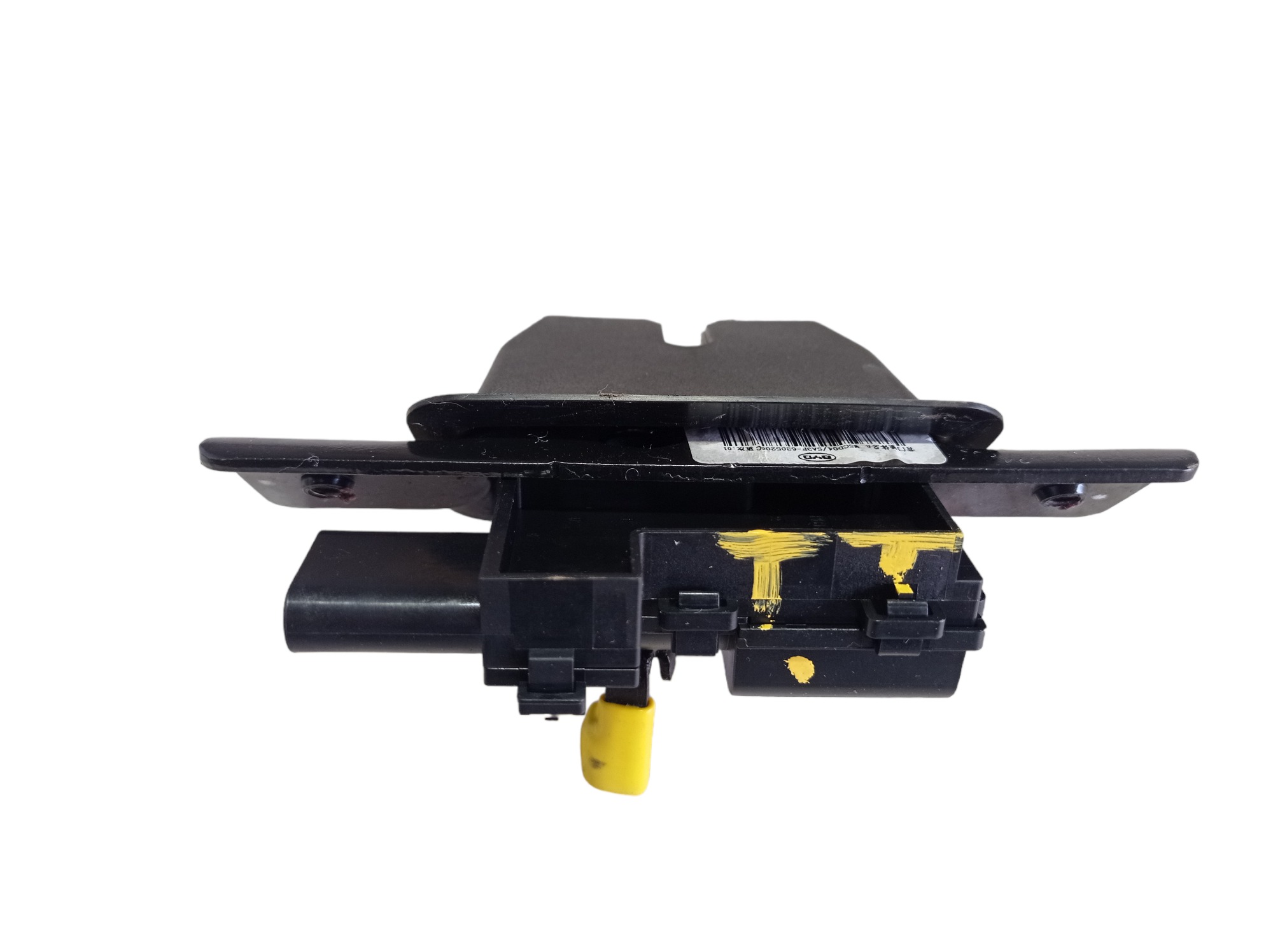 Fechadura Tampa Traseira Byd Dolphin Gs 2024 2025 V594 3