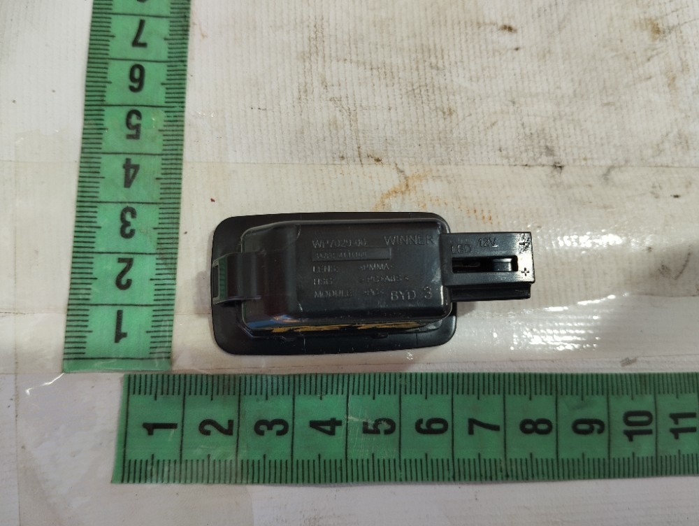 Luz Cortesia Teto Byd Dolphin Gs 2024 2025 V628 6