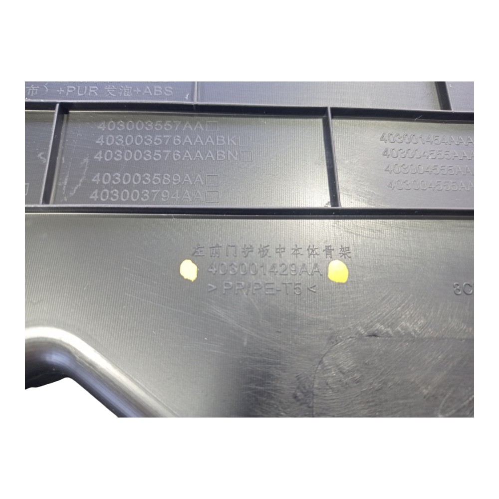 Forro Porta Dianteira Esquerda Chery Tiggo 5x Sport V621 6